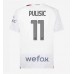 AC Milan Christian Pulisic #11 Bortedrakt 2023-24 Korte ermer